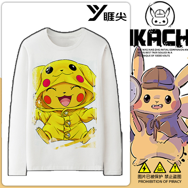 Anime Pikachu Co-Branded Long-Sleeved T-Shirt for Men, Cartoon Pokémon Pikachu Merchandise Clothing for Children in Autumn