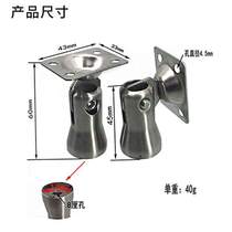 Stainless steel stair column movable shaking head accessories thickened stamping handrail bracket furniture accessories spot direct sale