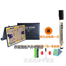 Hanshu basketball electronic tactical board training equipment coach game command formation diagram movement basketball tactical board