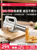 Bear Brand Noodle Maker, Household Fully Automatic Dough Press, Handheld New Model Small Electric Dough Mixer and Noodle Press Machine