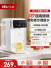 Bear Instant Hot Water Dispenser for Home Use, Desktop Small Water Purifier, 2025 New Model, Direct Drinking and Heating All-In-One Machine