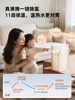 Little Bear Smart Thermostatic Kettle for Mother and Baby 2025 New Model Household Hot Water Kettle with Integrated Insulation and Drinking Water Electric Water Bottle