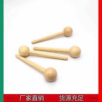 Rubber wood matchstick solid wood baseball hammer round ball wooden bat small wooden hammer hole board AliExpress