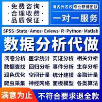 excel问题解决数据处理与分析图表制做表格代制作vba宏代工进销存