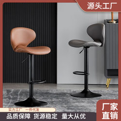 ເກົ້າອີ້ບາແບບງ່າຍດາຍທີ່ທັນສະໄຫມຍົກເຮືອນ rotating backrest ທາດເຫຼັກແສງສະຫວ່າງ Luxury Front desk bar ເກົ້າອີ້ bar stool ສູງ