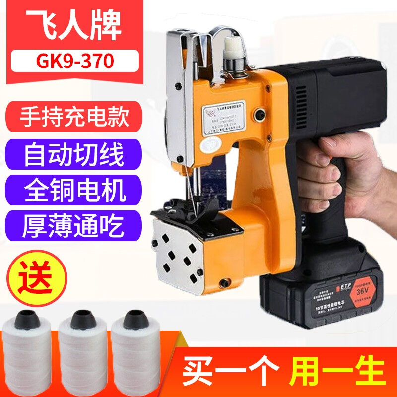O1CN01b53SWW1ZNPAZuOxWB_!!2216649693182.jpg