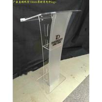 Podium de conférence podium transparent simple podium en cristal table dhébergement en acrylique table danimateur bureau de réception des invités
