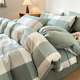 Class A Japanese-style colored woven and wash cotton bed four-piece set cotton pure cotton 100-piece striped quilt cover bed sheet three set bed hat