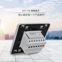 Suitable for Manred LCD thermostat E31 digital display heating display dual temperature control switch air conditioner E31 116CN