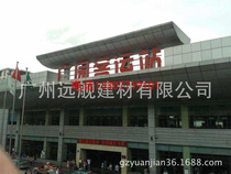 New products: Aluminum curtain wall aluminum veneer aluminum products wall panels aluminum alloy exterior wall gusset factory processed products