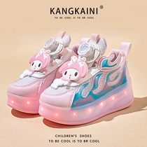 Childrens four-wheeled girls runaway shoes roller skates bright lights waterproof retractable mesh Kuromisha