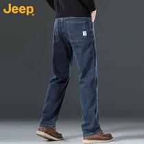 Jeep mens jeans summer thin breathable trendy loose straight large size casual long pants for men