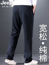 JEEP pure cotton mens casual pants spring and autumn straight sweatpants middle-aged dad long pants summer thin sports pants