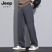 Jeep Ice Silk Pants Mens 2024 Summer Trendy American Ultra-Thin Drape Tencel Casual Pants Men
