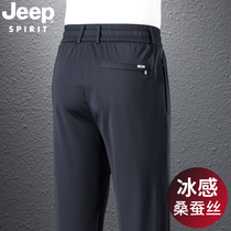 JEEP Mulberry Silk Casual Pants Mens Summer Thin Middle-aged Dads Loose Ice Silk Pants Mens Sports Long Pants