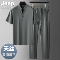 JEEP anti-wrinkle Tencel sportswear suit mens summer thin loose casual ice silk two-piece set 2024 new style