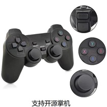 Open source handheld gamepad adapter