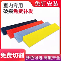 Step mat slope mat household plastic indoor anti-fall threshold slope mat uphill mat sweeping robot climbing mat