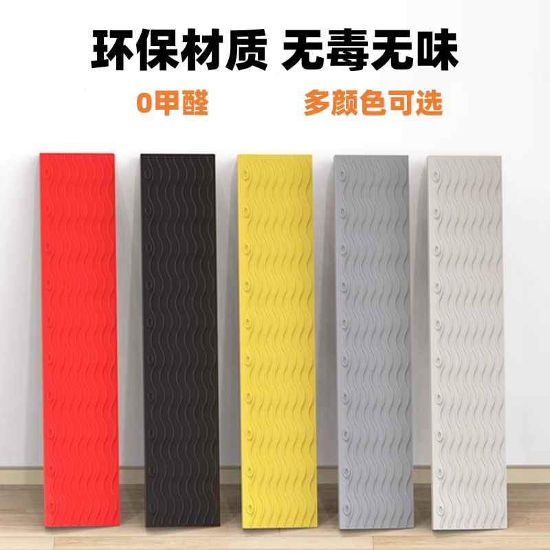 扫地机器人总卡在门坎?这玩意儿真能救我命?_扫地机器人_淘宝数码网