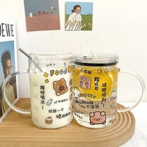 Weight loss water cup large capacity 2000ml glass cup with scale high temperature resistance special girls kettle large cup