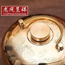 Copper fire gun wedding hand stove stove old-fashioned foot stove chimney dowry bride dowry housewarming new home ornaments copper prosperous basin