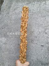 Wild Sichuan peppercorns wooden hand sticks log massage hand stick handlebar piece massage stick crutch to play the corner stick health care stick workout