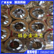 flange ໂລຫະປະສົມ Titanium TA1TA2TC4 ແຜ່ນແປນໂລຫະປະສົມອາລູມິນຽມທີ່ບໍ່ແມ່ນມາດຕະຖານ 60616063 nickel alloy zirconium
