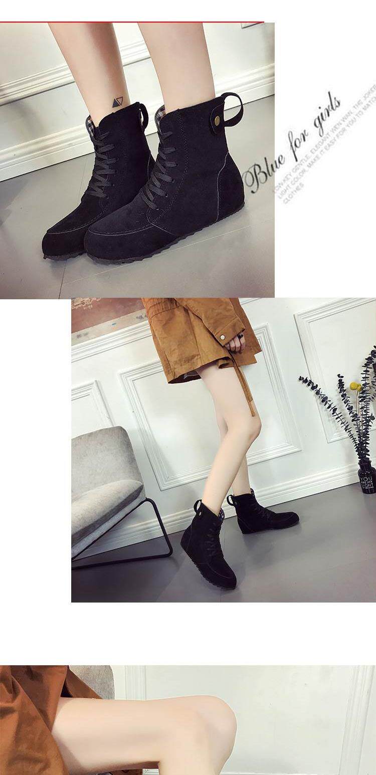 Ankle Boot Beige