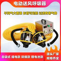 Ventilator long-tube respirator self-priming limited positive pressure single-person emergency equipment air supply type operation downhole