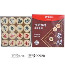 Beech toys wooden solid wood chess Chinese chess with chess board creative mini red flower home training children