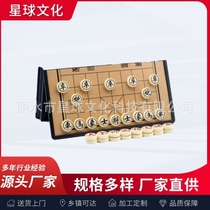 Elementary school student chess board wooden red flower gift Chinese chess high-end ebony large folding home chess for children