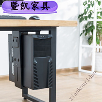 New computer host hanger desktop hanging bracket main rack chassis wall-mounted shelf storage rack lift