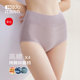 Women's underwear high waist pure cotton full cotton crotch antibacterial belly-tight 2024 new autumn and winter mother's pants briefs
