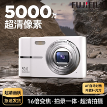 Fuji applicable x100 high-definition digital camera CCD portable mini camera travel portable student party vlog