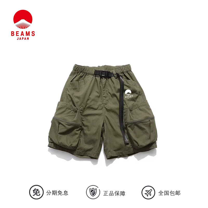[Official in Stock] Beams Japanese Workwear Style Multi-Pocket Loose Shorts Men's Casual Functional Five-Point Shorts
