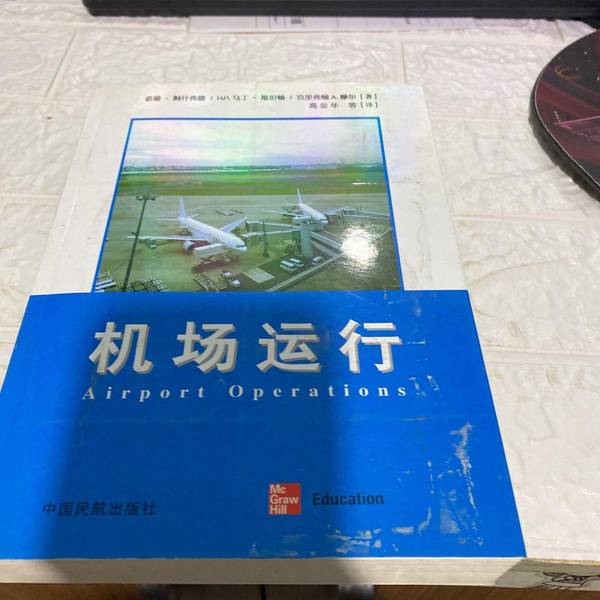 Authentic 90% New Book | Airport Operations by Norman Ashford, H P. Martin Stanton (H. P. Martin Stanton), Krefton A. Moor (C Authentic 90% New Book | Airport Operations by Norman Ashford, H P. Martin Stanton (H. P. Martin Stanton), Krefton A. Moor (C