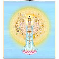 Avalokitesvara Bodhisattva with Thousand Arms and Thousand Eyes Buddhist Hall Household Scroll Painting Full Screen Full Screen Silk Painting