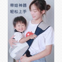 Baby carrier for summer and autumn hands-free baby carrier front-carrying newborn baby simple breathable carrier when going out*