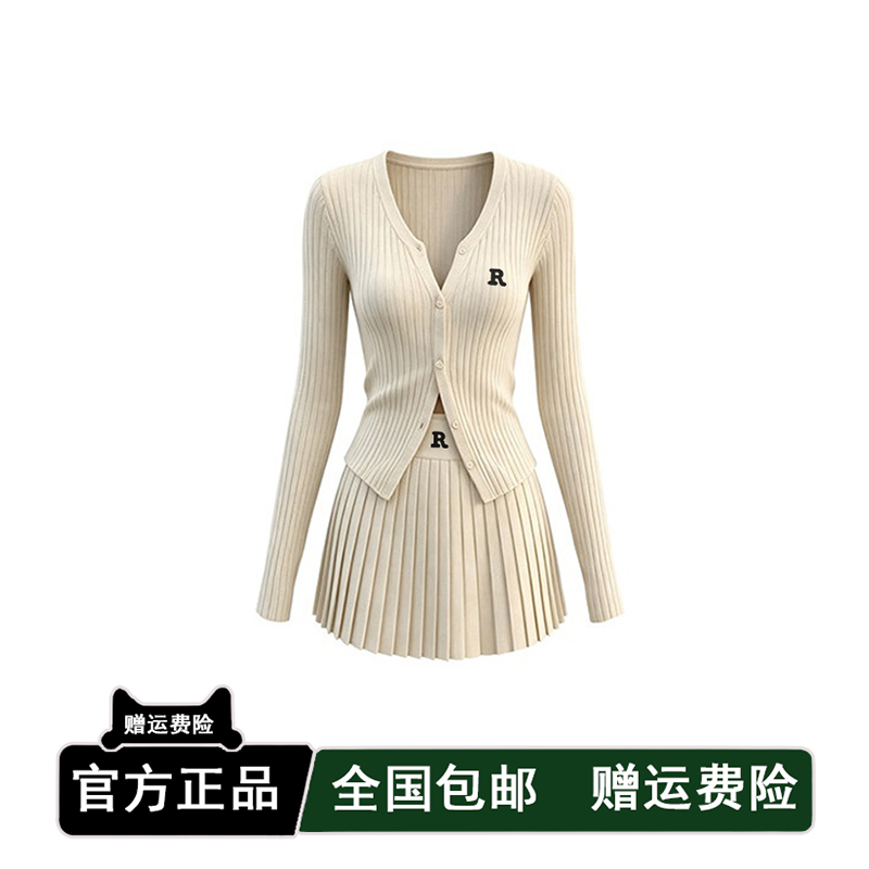 [Buy from Korea] Restrap Atmospheric Knit Cardigan Long-Sleeve Top High-Waisted Slimming A-Line Short Skirt Set for Women