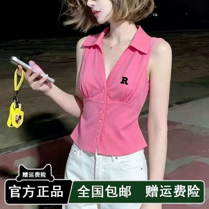 [Buy from Korea] Restrap New Summer Style Retro Lapel Sleeveless Shirt, High-End Outerwear Vest Top