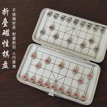 Chinese mini chess magnetic portable magnet to attract childrens backgammon type elementary school students fighting beast chess pieces toys
