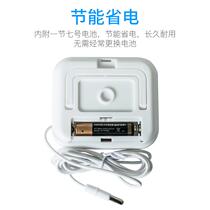 Electronic thermometer water thermometer for fish tank and fish pond outdoor indoor dual display with probe koi goldfish wet