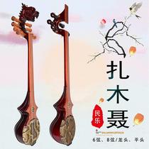 Zamnie flat head six strings tap Eight strings Zaki Wooden Chant hard wood Mang Snake Leather Tibet National Musical Instrument with a violin bag