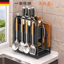 German kitchen knife rack without punching wall-mounted 304 stainless steel chopping board rack multi-functional chopstick storage rack