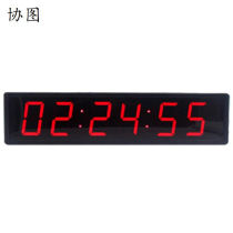 Cottu Marathon Timer Led Countdown Remote Control Running Digital Clock Positive Chronograph Seconds Table 8 Inches 6 Digits