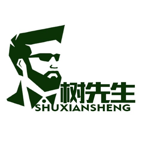 树先生节庆装饰用品