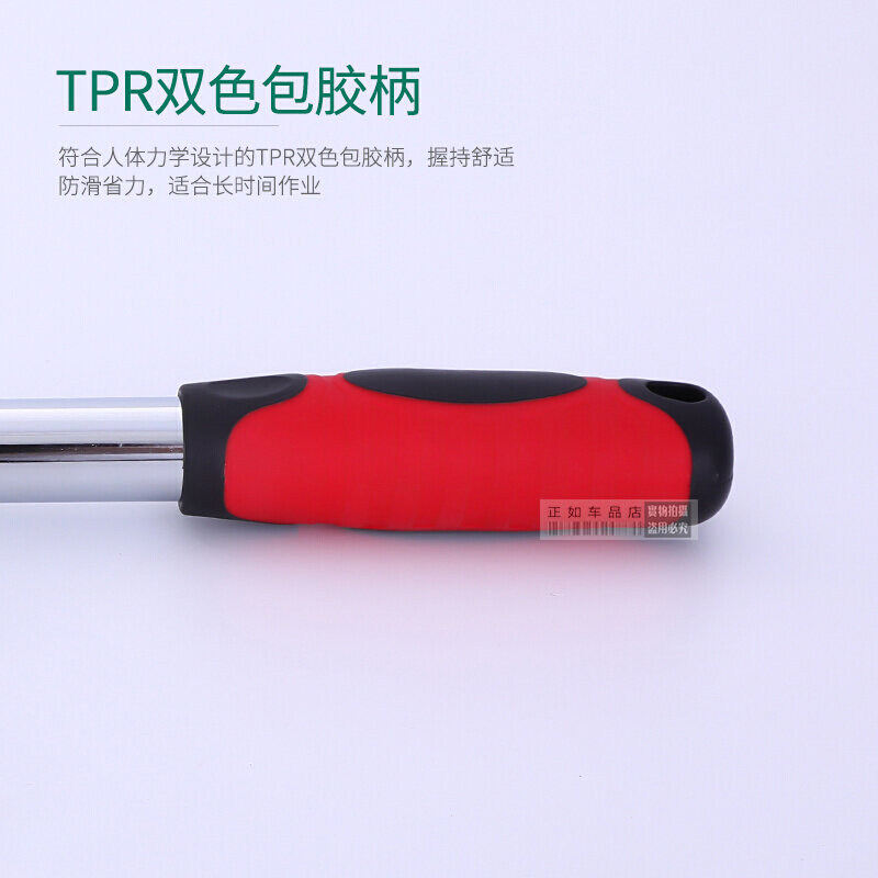 Tricycle Half Shaft Nut Disassembly Sleeve Head Telescopic Ratchet Wrench Large Fly 72 Teeth Fast Steam Repair Manual Tool-Taobao