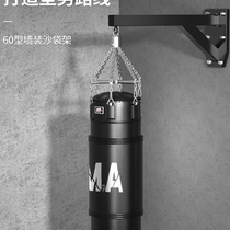 Zhuo brand boxing sandbag shelf wall sandbag hanging bracket home indoor hook suspension training equipment