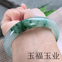 Burmese emerald color ice waxy jade bracelet floating flower bracelet jade Wangfu girl jewelry jade floating green jade bracelet