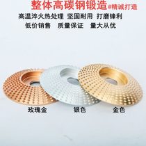 Angle grinder wood file woodworking polishing wood carving tool polishing tea tray round grinding wheel sharpening woodworking saw wood file